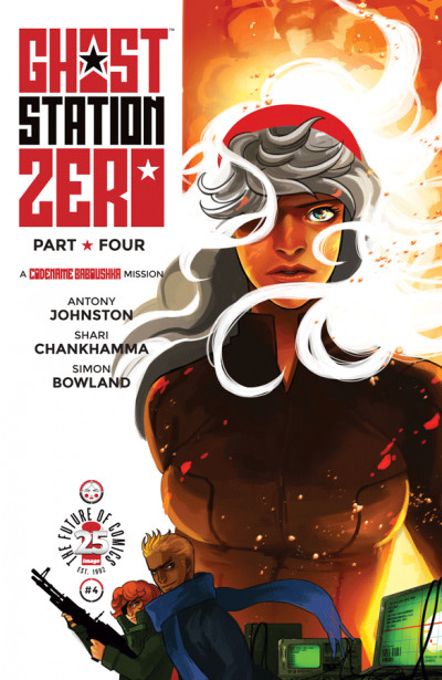 Ghost Station Zero #4