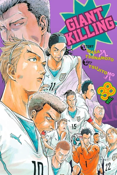 Giant Killing #38