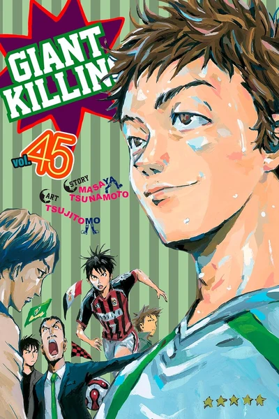 Giant Killing #45