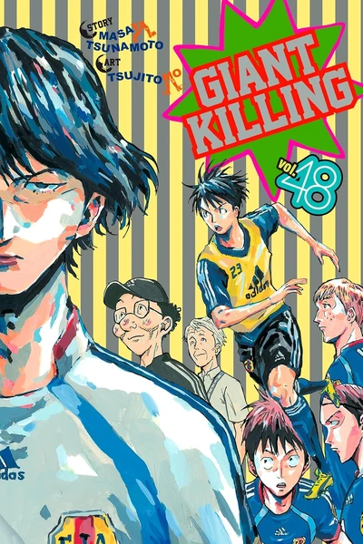 Giant Killing #48