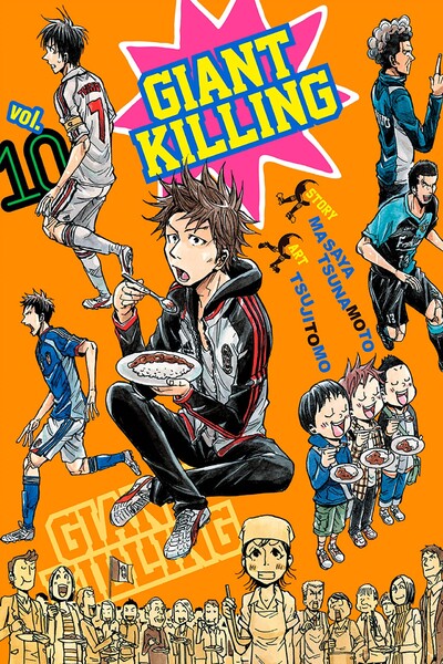 Giant Killing #10