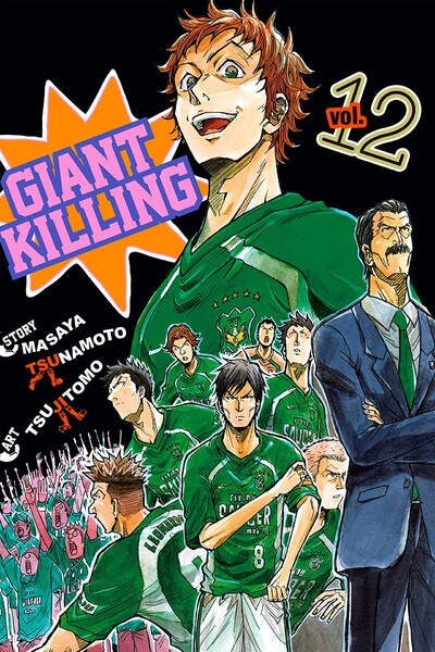 Giant Killing #12