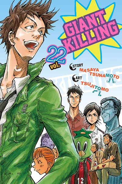 Giant Killing #22
