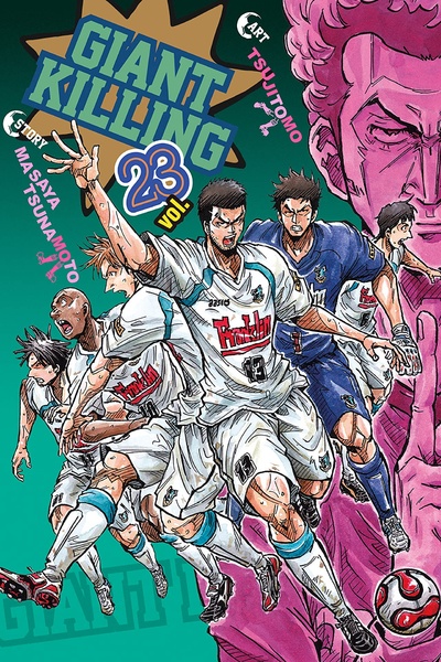 Giant Killing #23