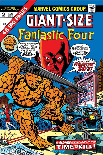 Giant-Size Fantastic Four #2