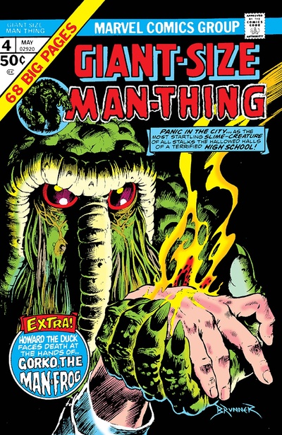 Giant-Size Man-Thing #4