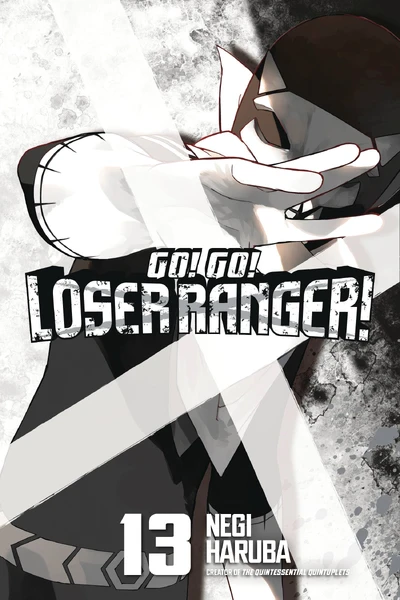 Go! Go! Loser Ranger #13