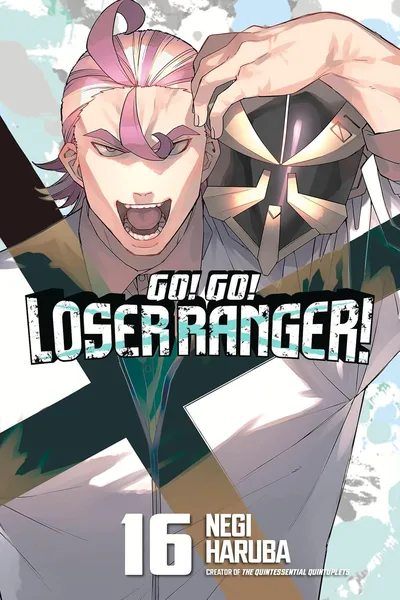 Go! Go! Loser Ranger #16