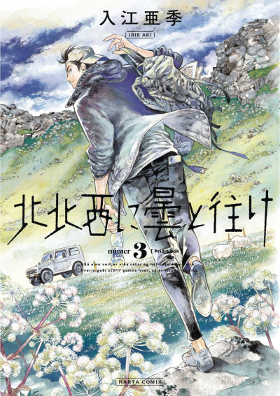 Go With The Clouds, North-b...