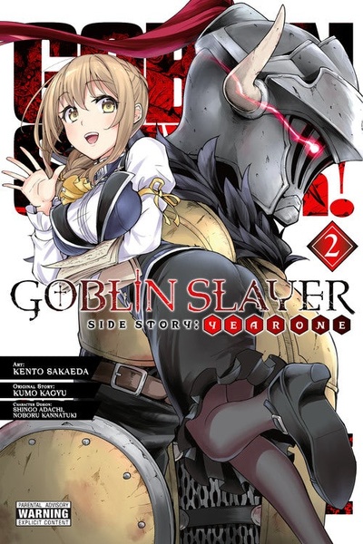 Goblin Slayer Side Story: Year One #2
