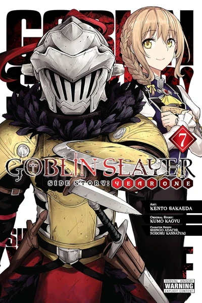 Goblin Slayer Side Story: Year One #7