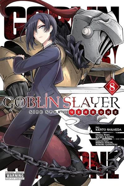Goblin Slayer Side Story: Y...