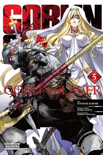 Goblin Slayer #5