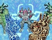 Godland Vol. 5: Far Beyond ...