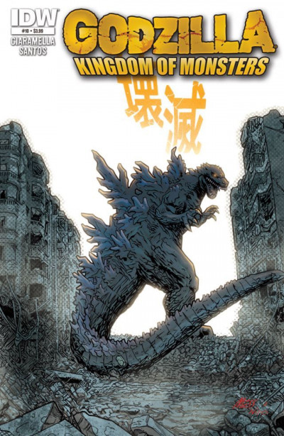 Godzilla: Kingdom of Monste...
