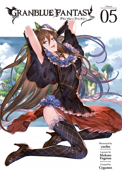 Granblue Fantasy #5