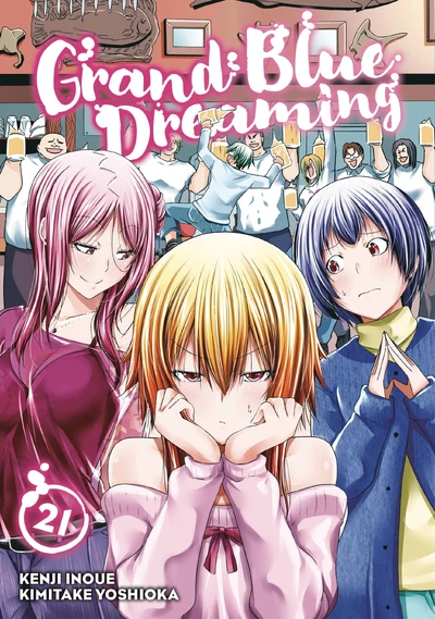 Grand Blue Dreaming #21