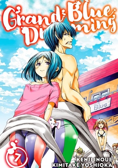 Grand Blue Dreaming #7