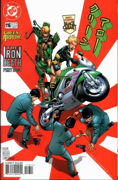 Green Arrow #116