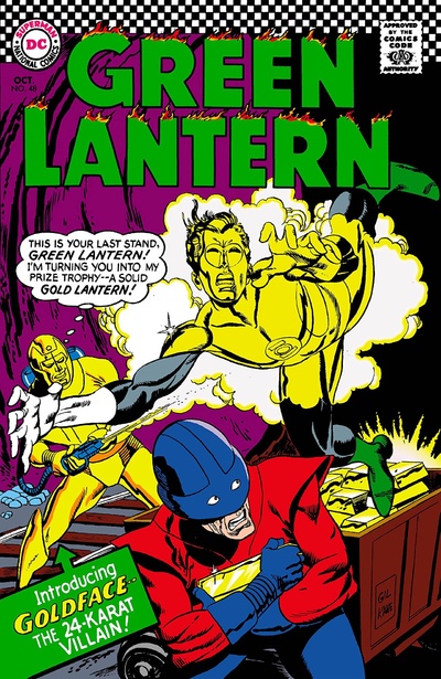 Green Lantern #48