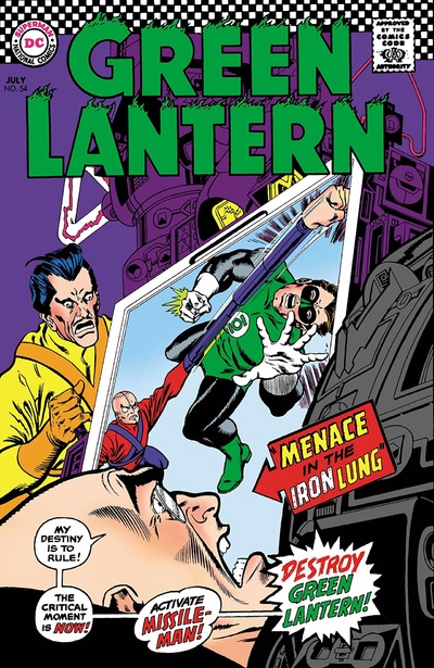 Green Lantern #54