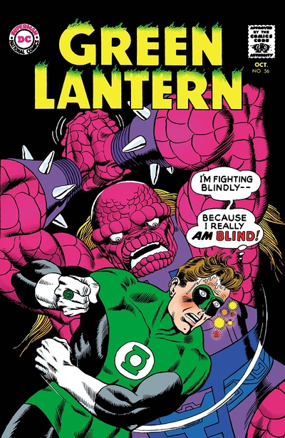 Green Lantern #56