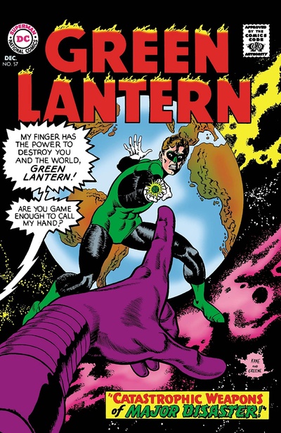 Green Lantern #57