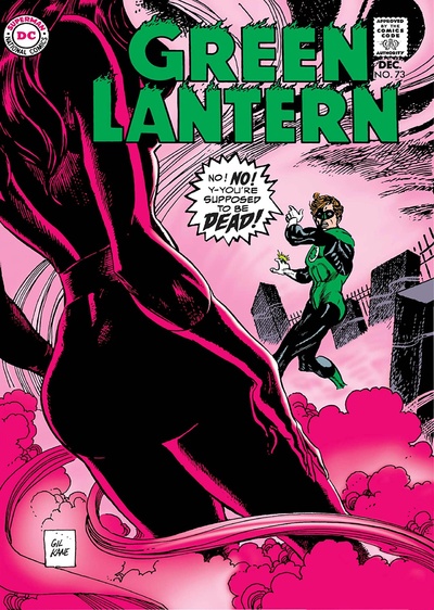 Green Lantern #73