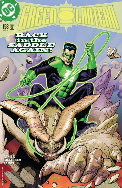 Green Lantern #158