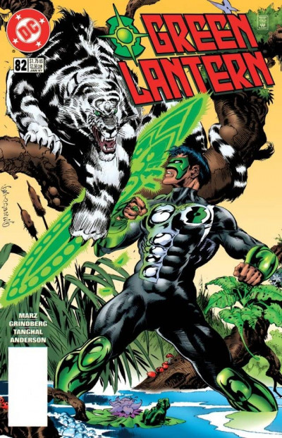Green Lantern #82