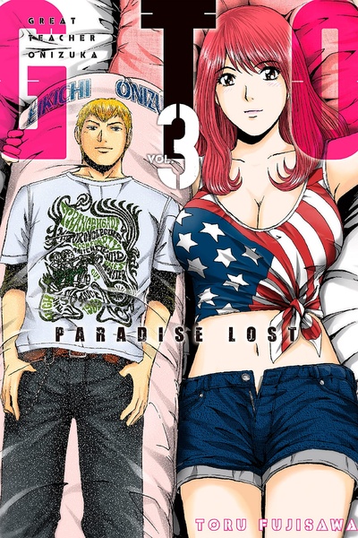 GTO: Paradise Lost #3