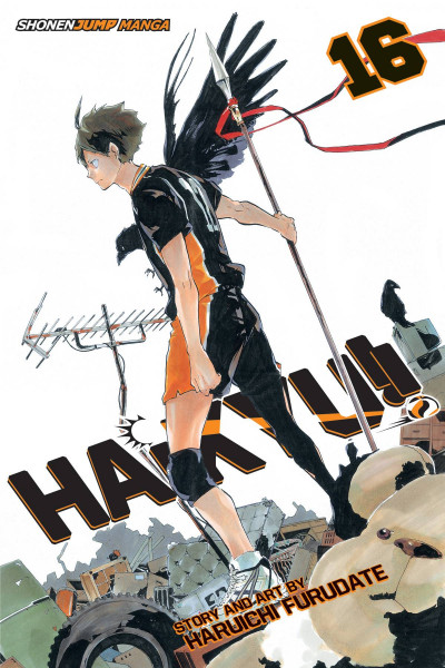 Haikyu!! #16