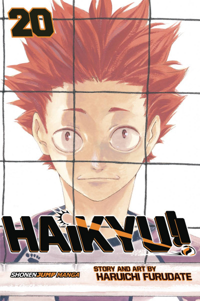 Haikyu!! #20