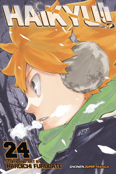 Haikyu!! #24