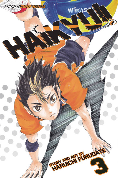 Haikyu!! #3