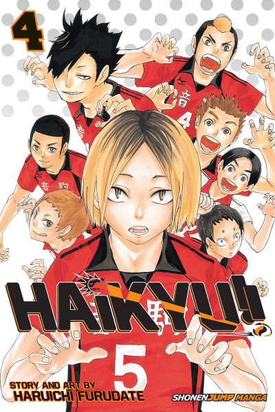 Haikyu!! #4