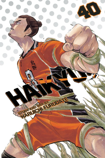 Haikyu!! #40