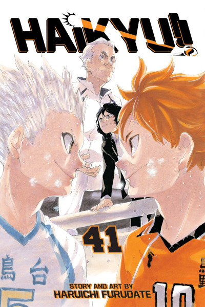 Haikyu!! #41