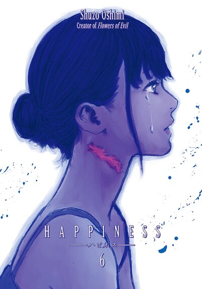 Happiness #6