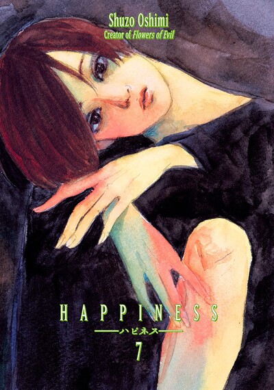 Happiness #7