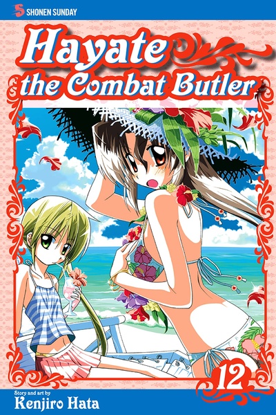 Hayate the Combat Butler #12