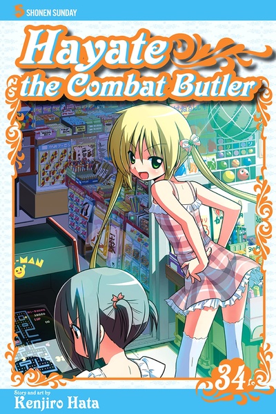 Hayate the Combat Butler #34