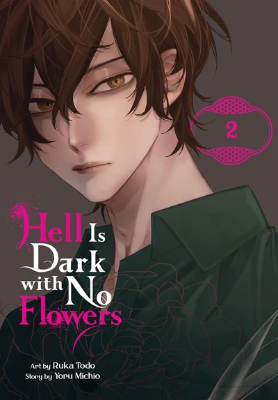Hell Is Dark with No Flowers #2