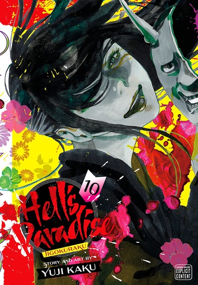 Hell's Paradise: Jigokuraku...
