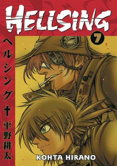 Hellsing #7