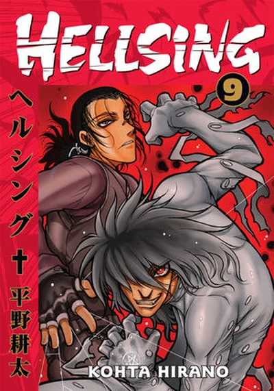 Hellsing #9