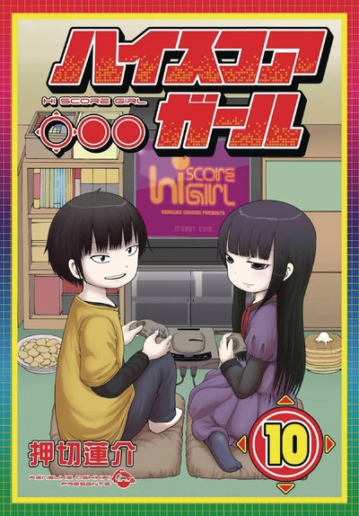 Hi Score Girl #10
