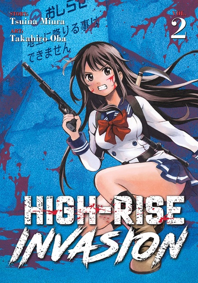 High-Rise Invasion #2