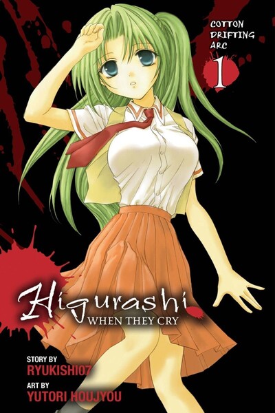 Higurashi When They Cry: Co...