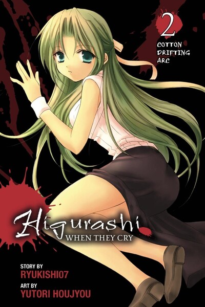 Higurashi When They Cry: Cotton Drifting Arc #2